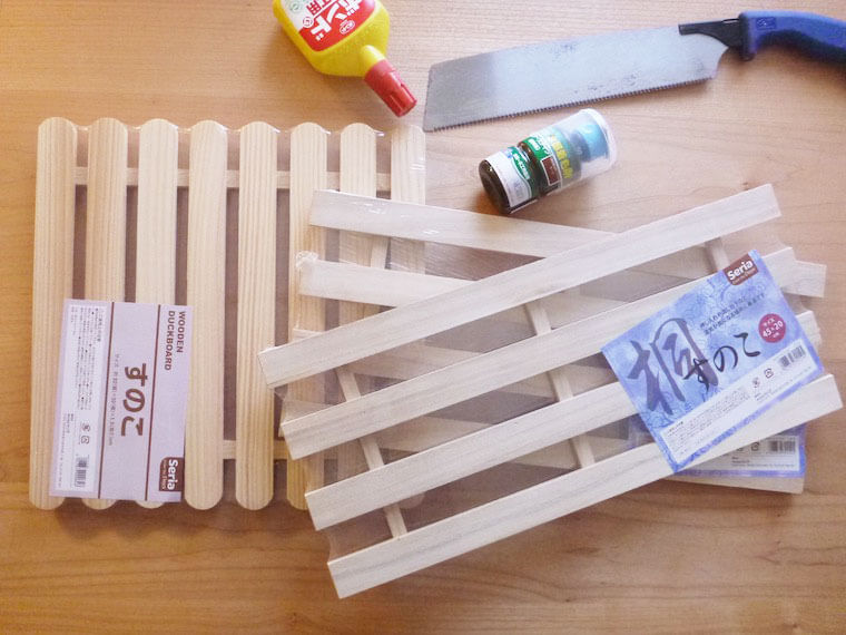 すのこの棚の作り方