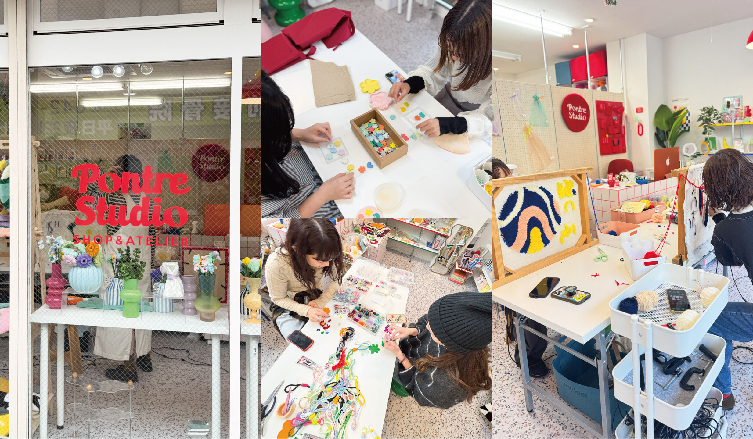 Pontre Studioの写真1枚目