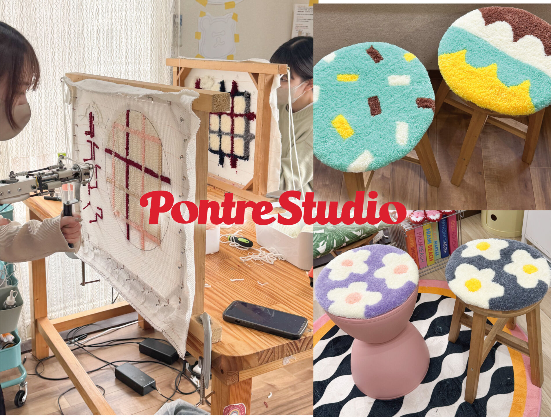 Pontre Studioの写真1枚目