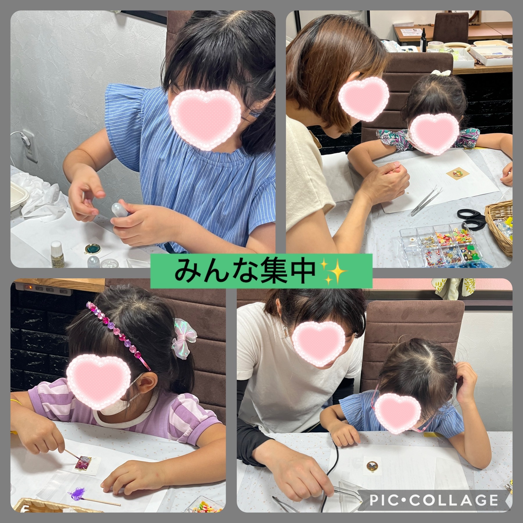 てづくりHOUSEの写真3枚目