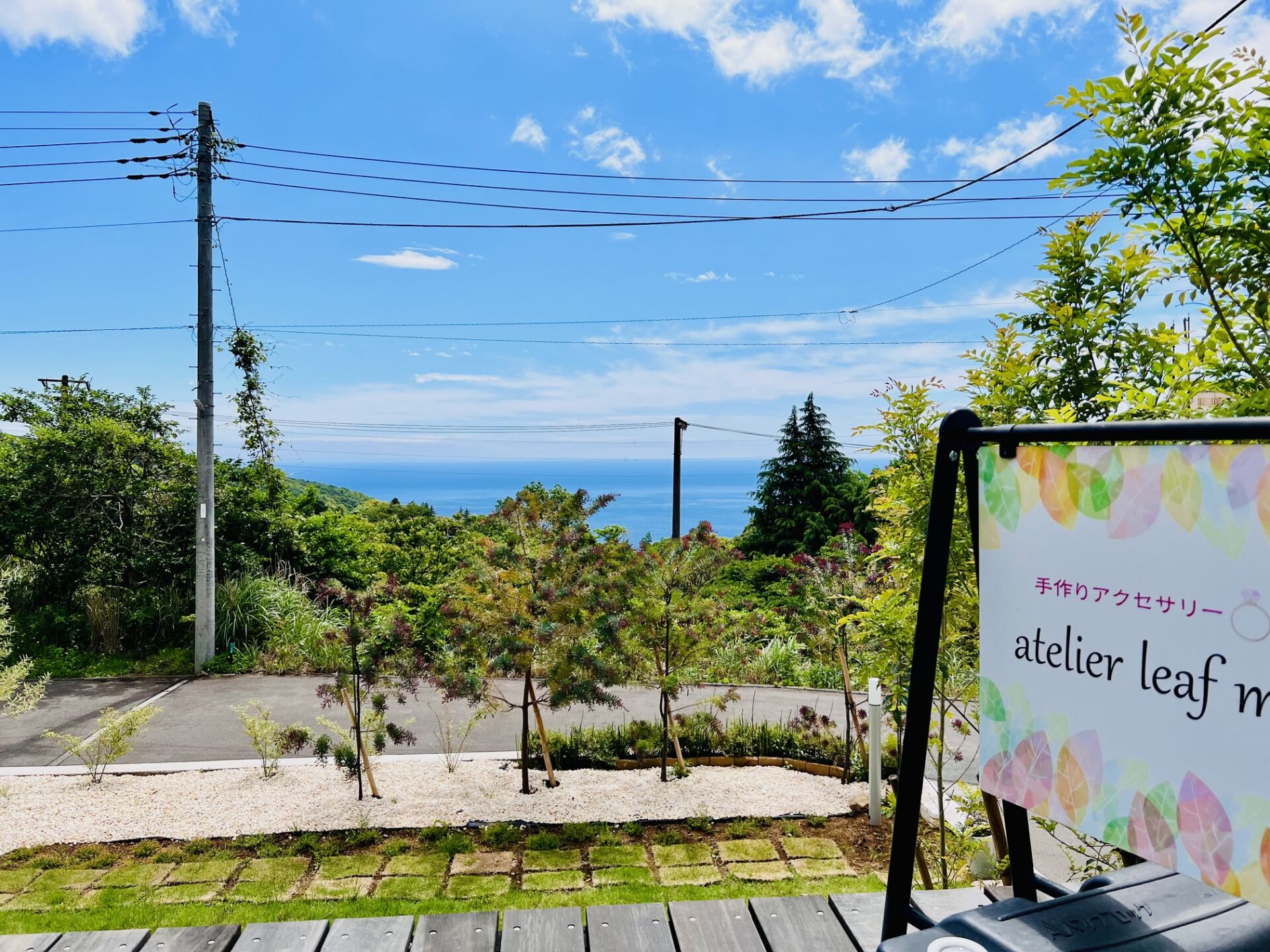 atelier leaf mの写真2枚目