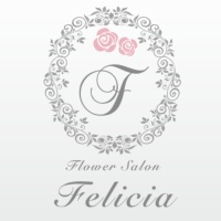 Felicia 〜フェリシア〜