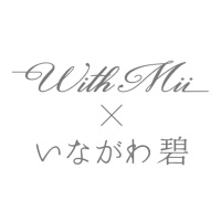 WithMii×いながわ碧ワークショップ
