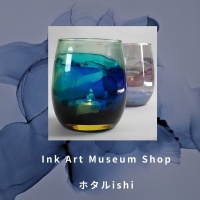 ホタルishi