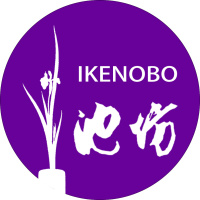 池坊ビギナーズレッスン　東京本校