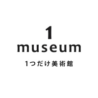 糸紡ぎ教室　1つだけ美術館ワークショップ