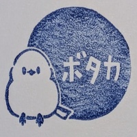 ちくちくあみあみ会