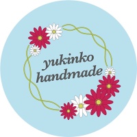 イニシャル刺繍ペットボトルボトルカバー