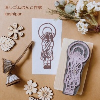 消しゴムはんこワークショップ