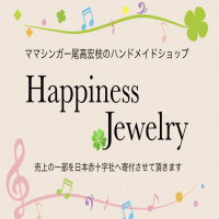 Happiness Jewelry