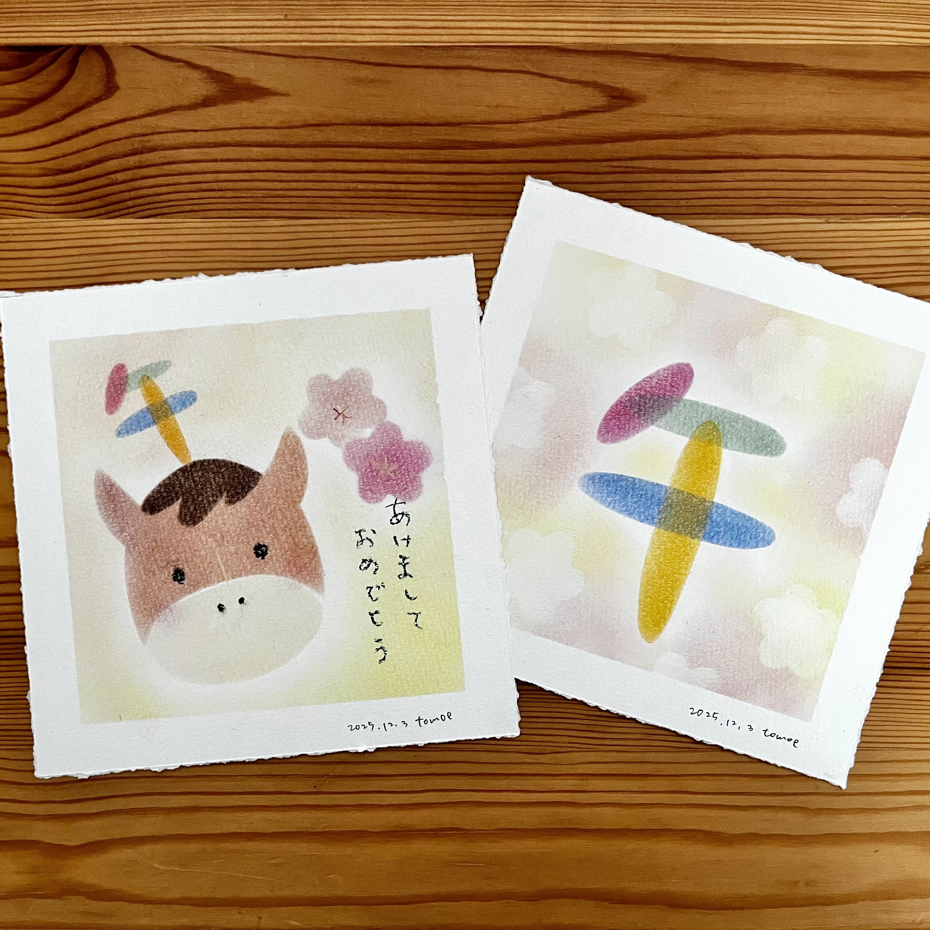 ＜季節のパステル＞「お正月・干支」のパステルアート 2026午年の写真