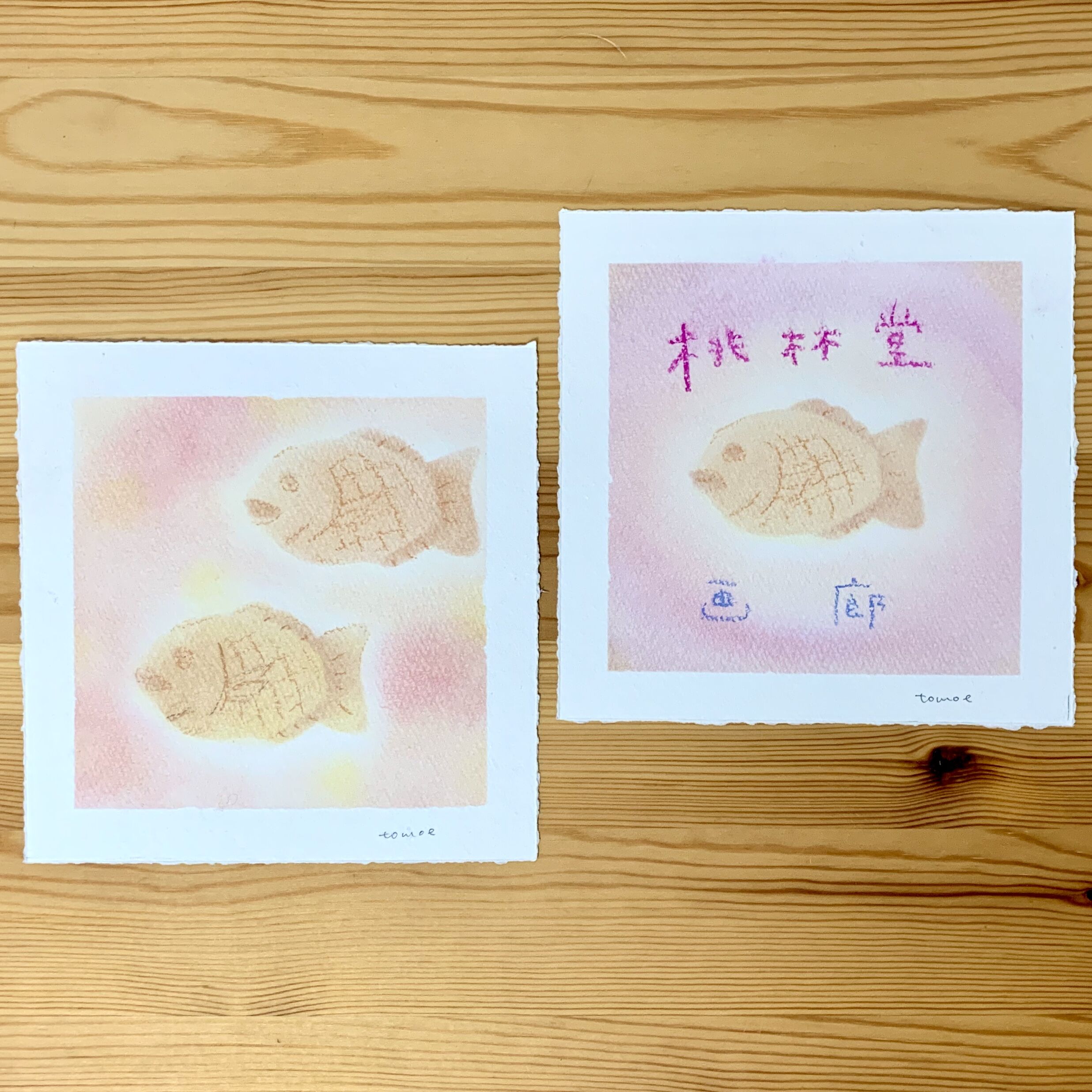 ☆作品展特別WS☆パステルシャインアートで桃林堂さんの「小鯛焼」を描こうの写真1枚目
