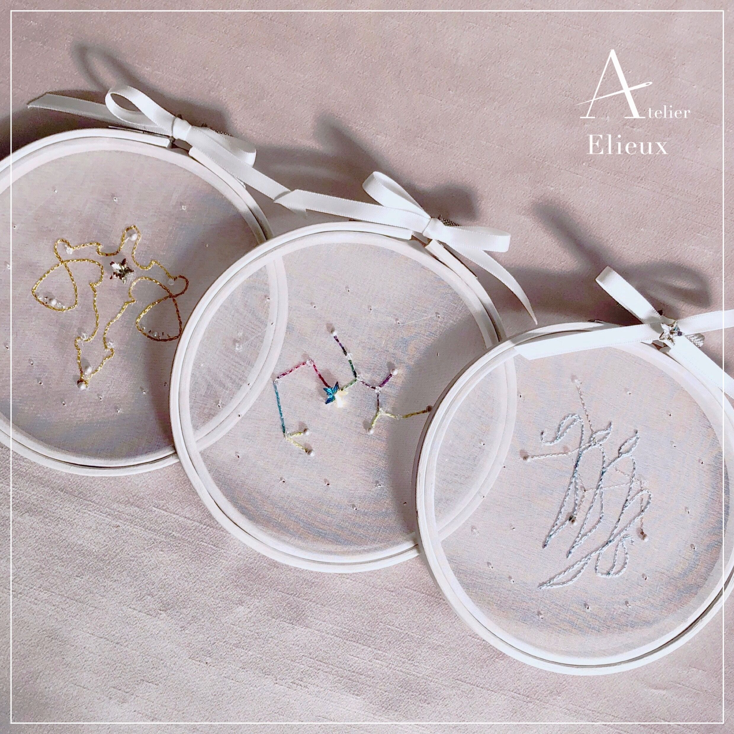 【オンライン開催】リュネビル刺繍体験レッスン（星座・植物・動物）の写真
