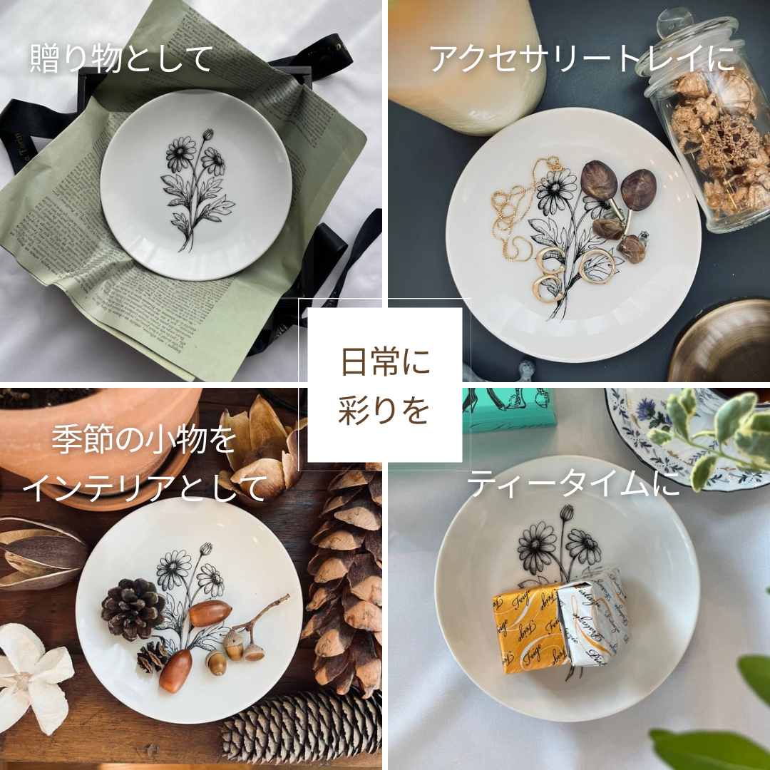 初心者歓迎！大人のポーセリンアート体験。日常をちょっと特別にの写真2枚目