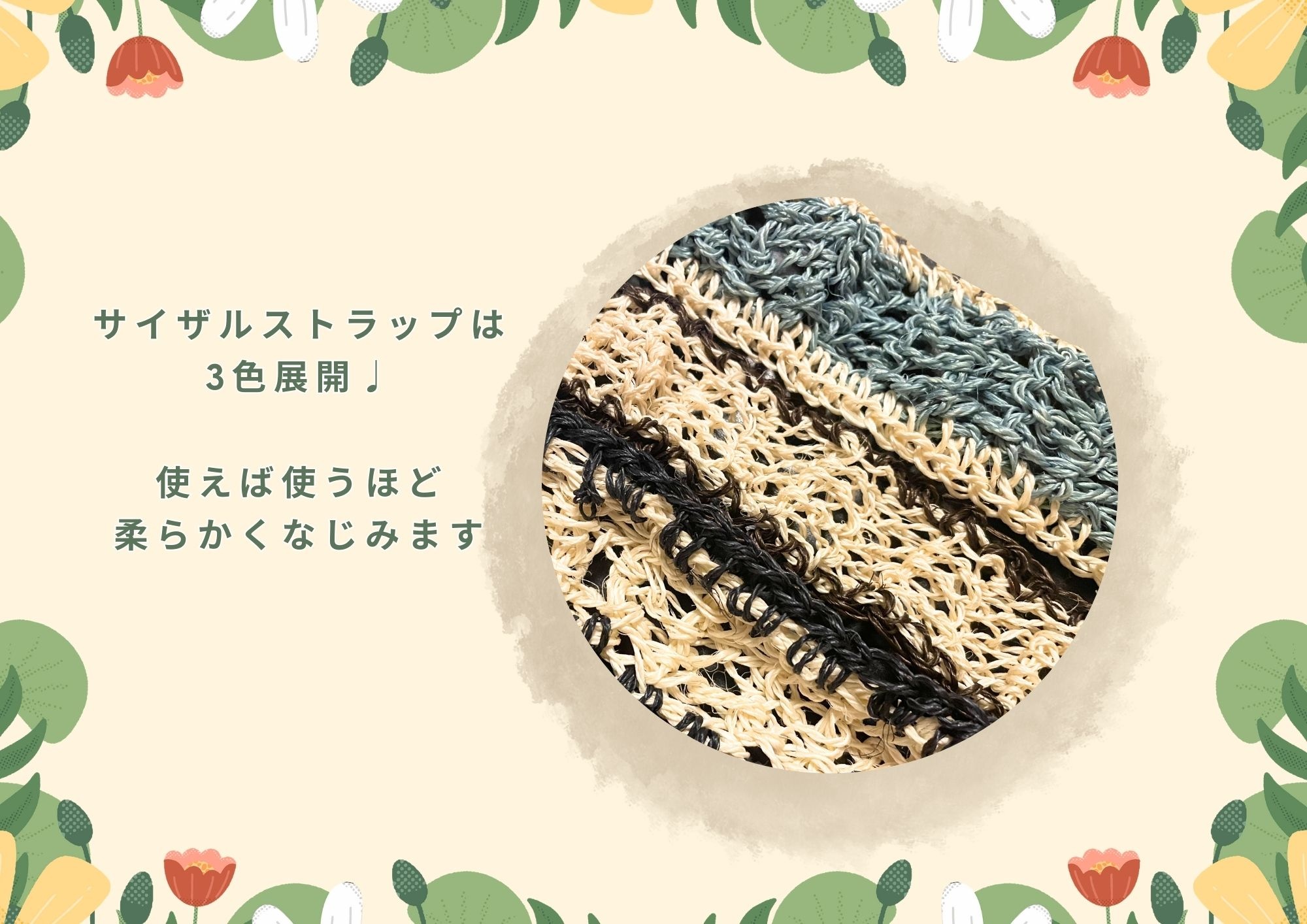 【西武渋谷店】ORIKAGOショルダーバッグづくりの写真2枚目