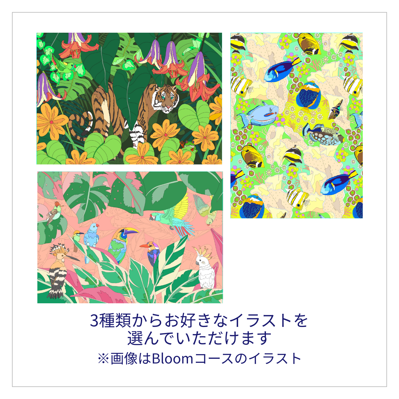 羽野瀬里のイラストでつくる「暮らしを彩る3D POP ART」ワークショップの写真5枚目