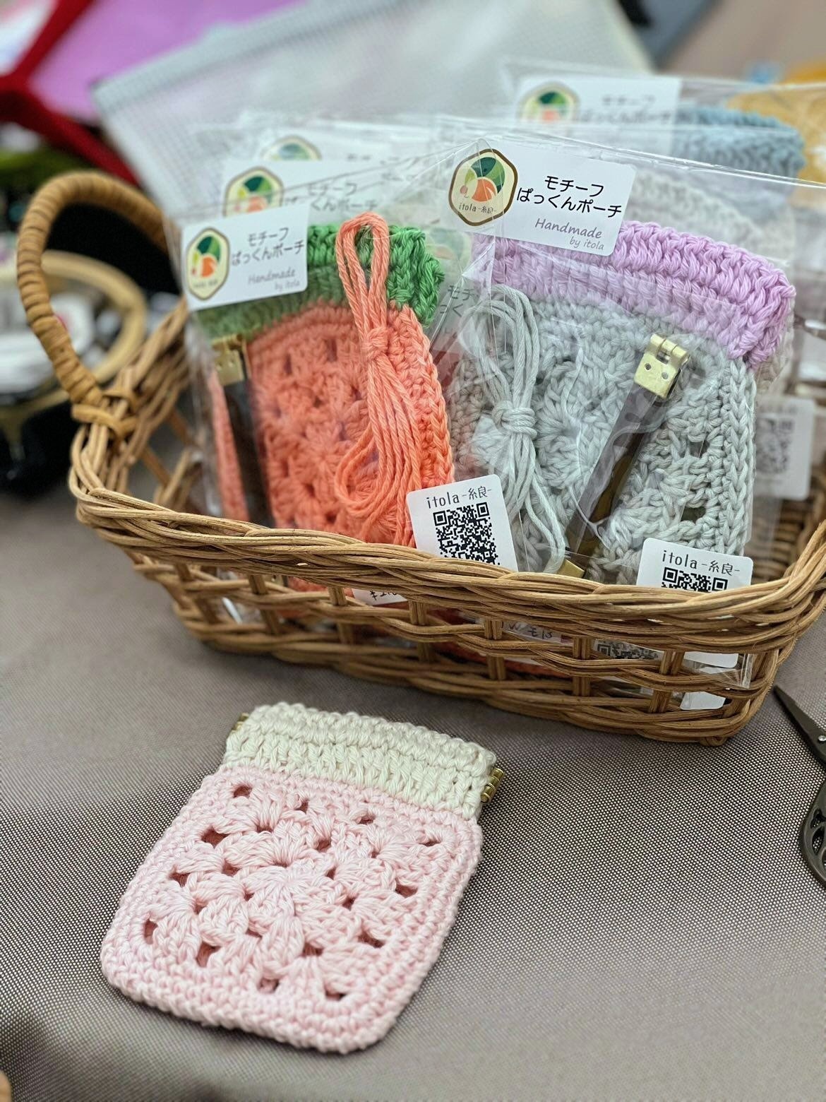 モチーフぱっくんポーチの写真2枚目