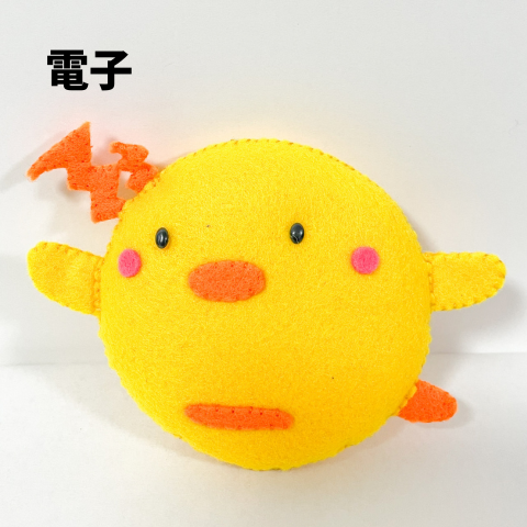 【8/15（土）開催】夏休み特別企画 親子でチャレンジ！「素粒子をつくろう」の写真1枚目