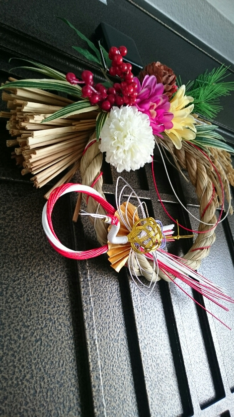 自分だけの オリジナルな手作りしめ縄飾りで華やかな迎春を　運気アップの写真2枚目