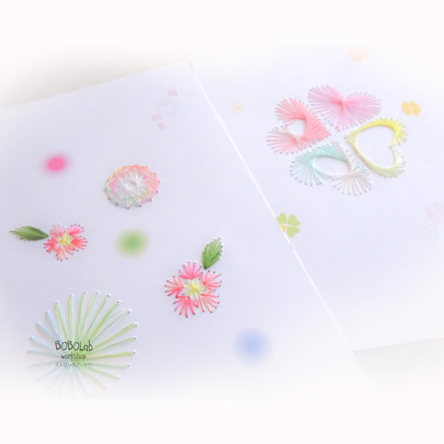 東京のラッピング ペーパークラフトのワークショップ 日々の紙刺繍 Craftie クラフティ