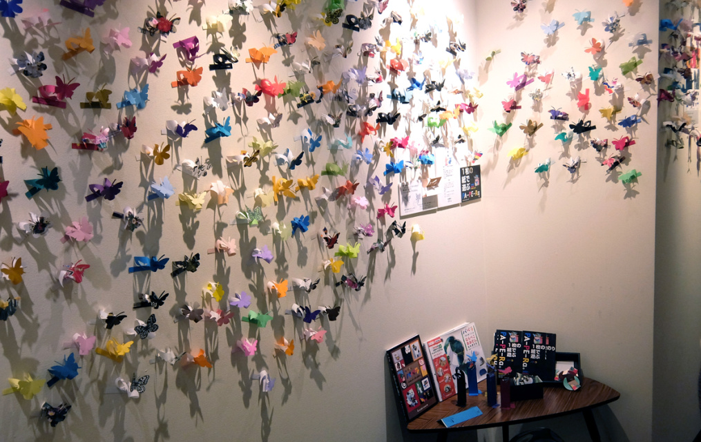 パペラ・ペーパークラフト教室／蝶を組み立て、飾るの写真1枚目