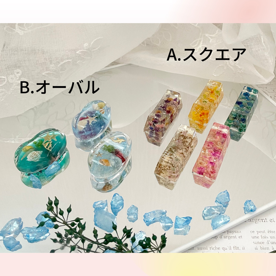 フラワーライト＆アメニティの写真5枚目