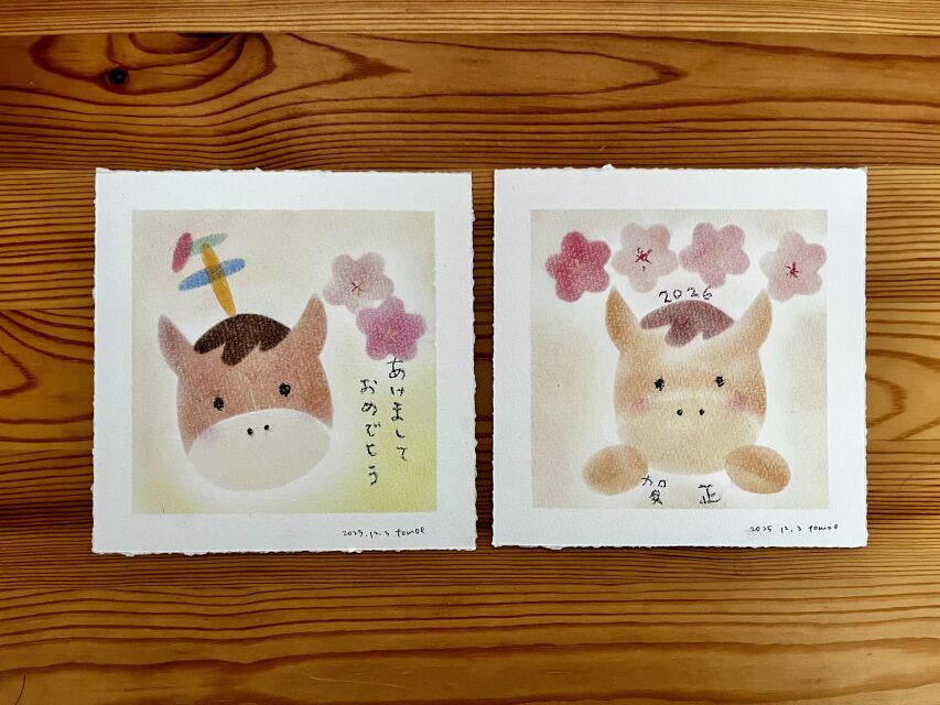 ＜季節のパステル＞「お正月・干支」のパステルアート 2026午年の当日の流れ・雰囲気の写真1枚目