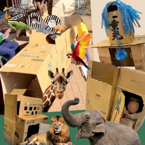 ダンボールで動物園をつくろう！の当日の流れ・雰囲気の写真1枚目
