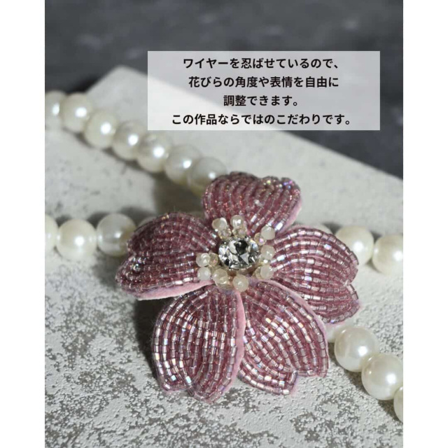 ❀.*・゚初心者歓迎❀.*・゚ビーズ刺繍でつくる桜のブローチの当日の流れ・雰囲気の写真3枚目