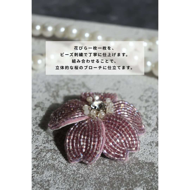 ❀.*・゚初心者歓迎❀.*・゚ビーズ刺繍でつくる桜のブローチの当日の流れ・雰囲気の写真1枚目