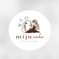 miju cookieの写真