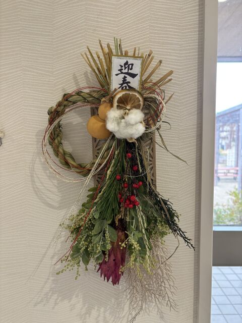 お正月飾りワークショップに参加したこっこの写真1枚目